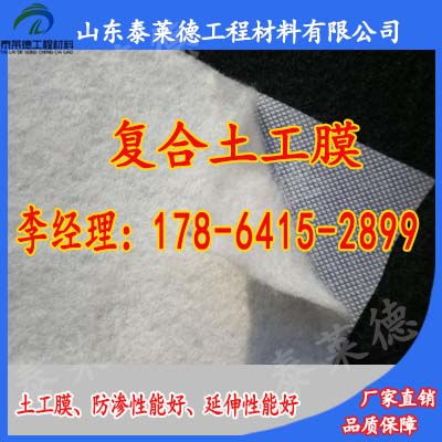 石嘴山水泥制品专用玻璃纤维 石嘴山集团 欢迎您